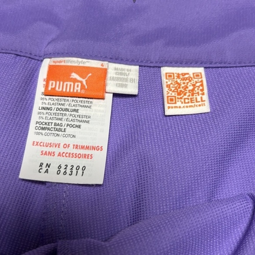 Puma - Picture 5 of 10